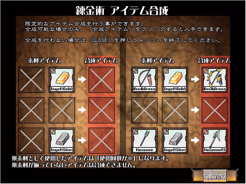 VN Others Completed Thief & Troll [v1.0.1] [Yukari]