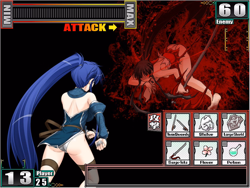 VN Others Completed Thief & Troll [v1.0.1] [Yukari]