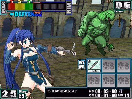 VN Others Completed Thief & Troll [v1.0.1] [Yukari]
