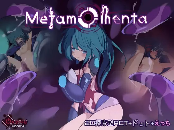 Unity Completed Metamomenta [v1.2.0] [ENROF] download