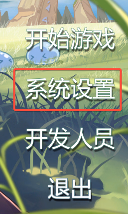Unity Completed Seek Girl Ⅷ [v1.0] [DSGame]