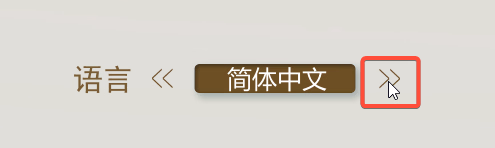 Unity Completed Seek Girl Ⅷ [v1.0] [DSGame]