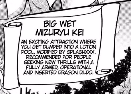 VN Others Completed Welcome to the Mizuryuu kei land~ A Naughty theme park with your family! [Final] [BEelight]