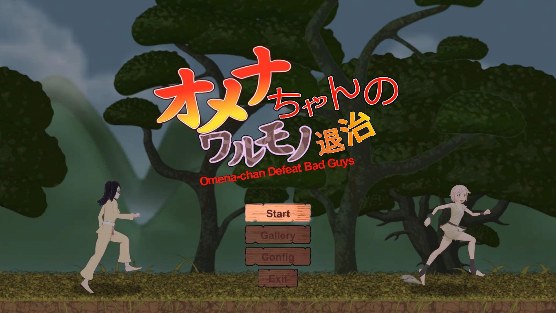 Unity Completed Omena-chan Defeat Bad Guys [Final] [HoriTail] download