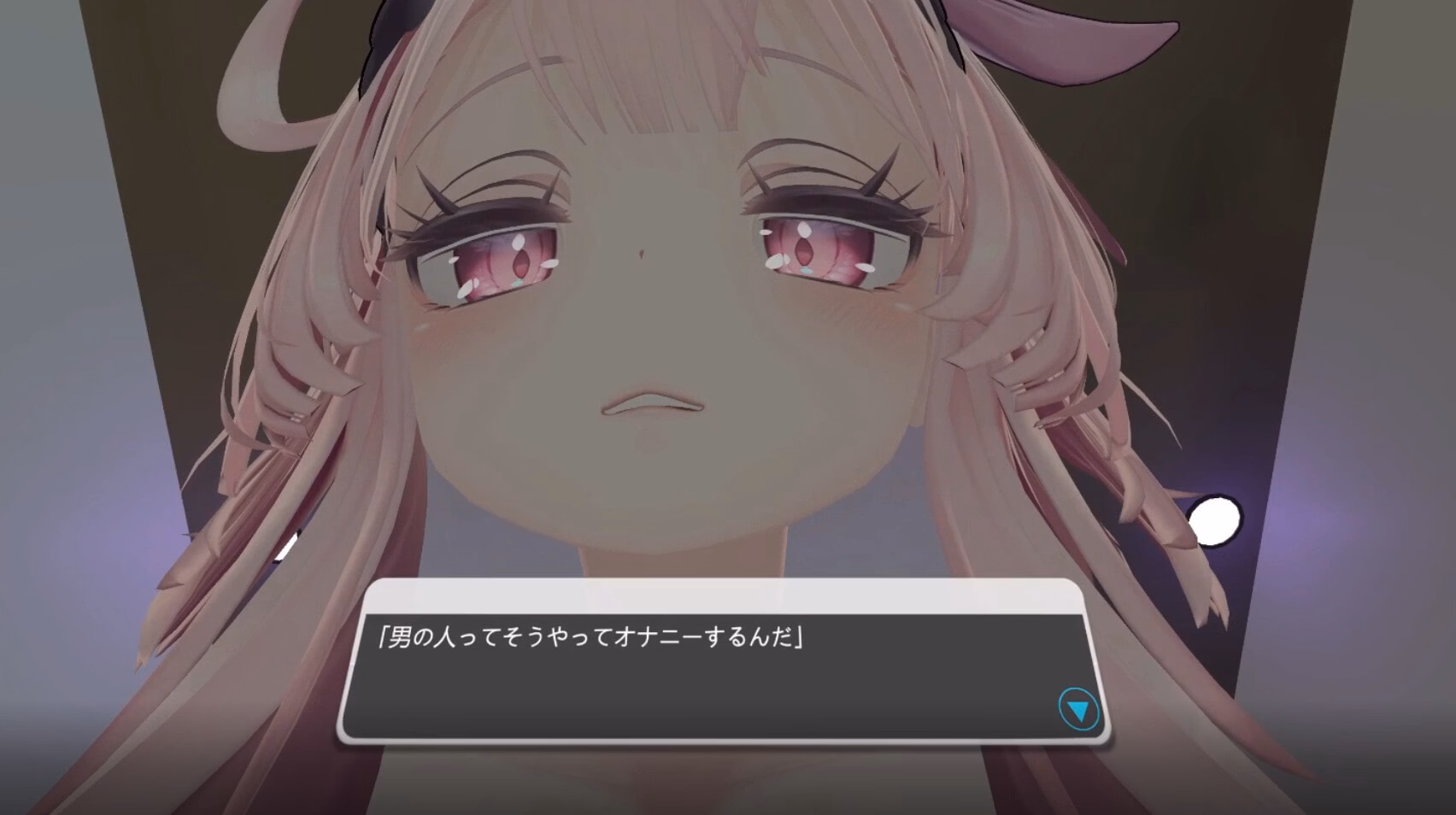 Unity Completed Size Difference VR Vol. 4 ~Masturbating Together with Your Lackadaisical Maid~ [v1.0] [toromaru club]