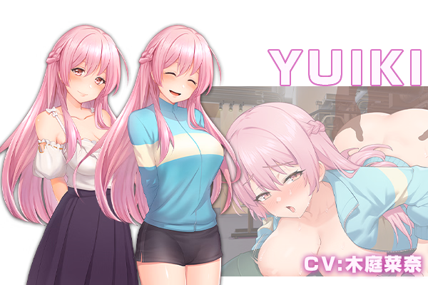 Unity Completed Love X Crotch X GYM [Final] [奶油貓工作室 / バター貓スタジオ ]