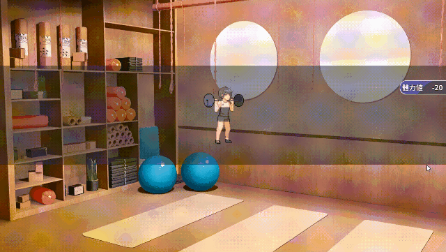 Unity Completed Love X Crotch X GYM [Final] [奶油貓工作室 / バター貓スタジオ ]