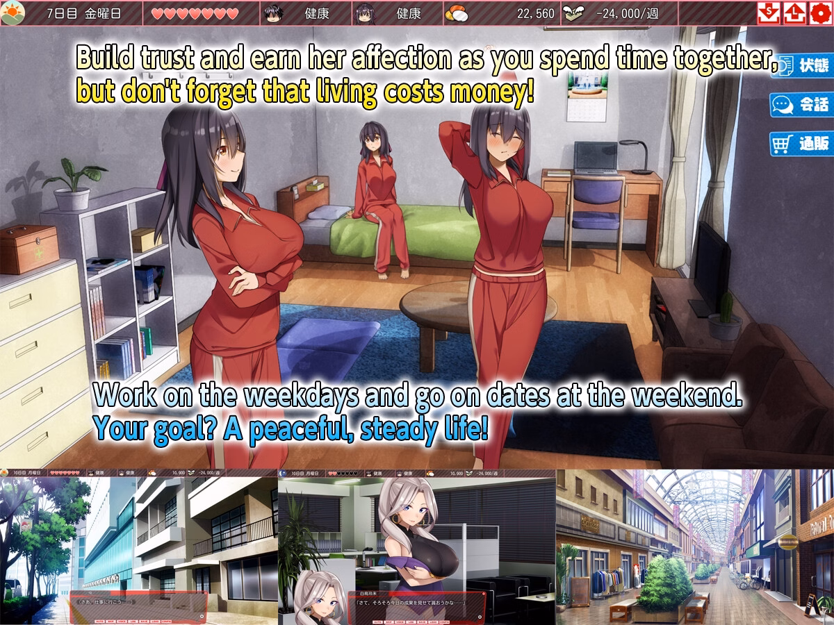 Others Completed The Runaway Girl and Me [v1.05 + DLC] [level1]