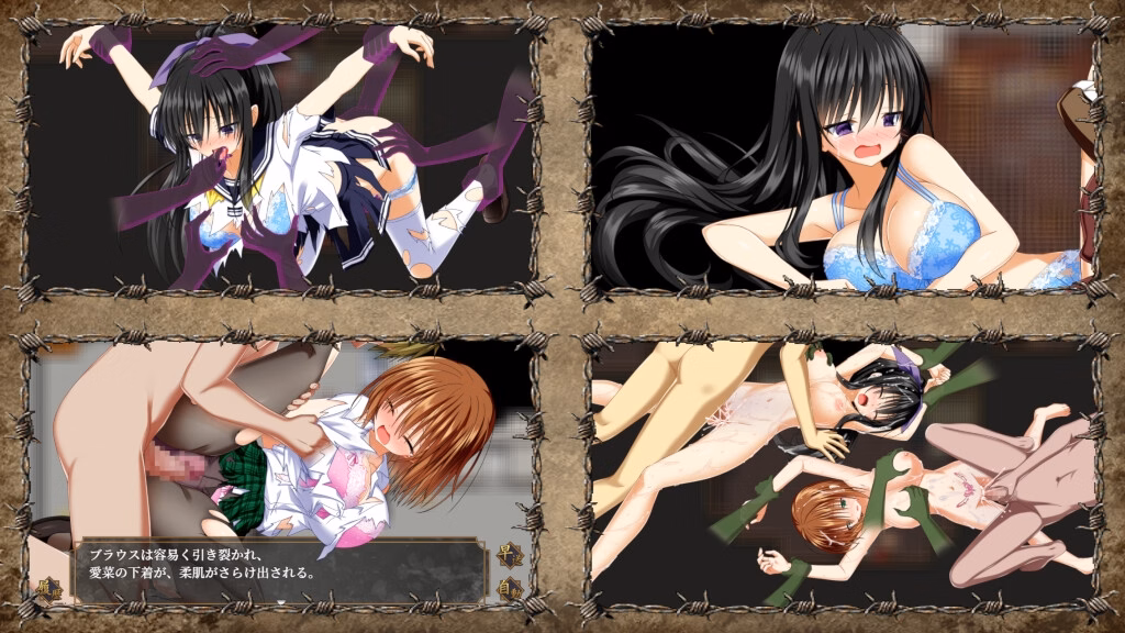 RPGM Completed GOMA AYAKAZE [Final] [Studio HOSHIWATARI]