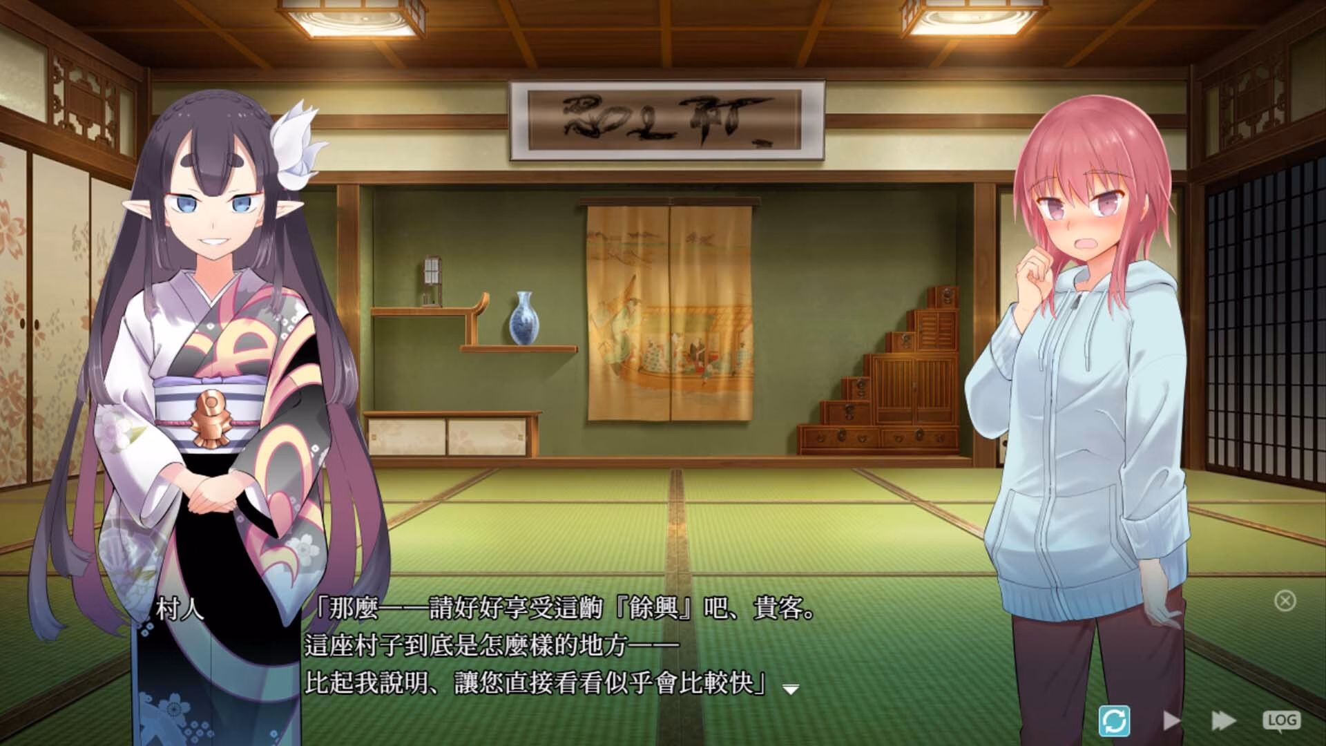 RPGM Completed Kakuriyo Village ~Moratorium of Adolescence~ [Steam] [I'm moralist]