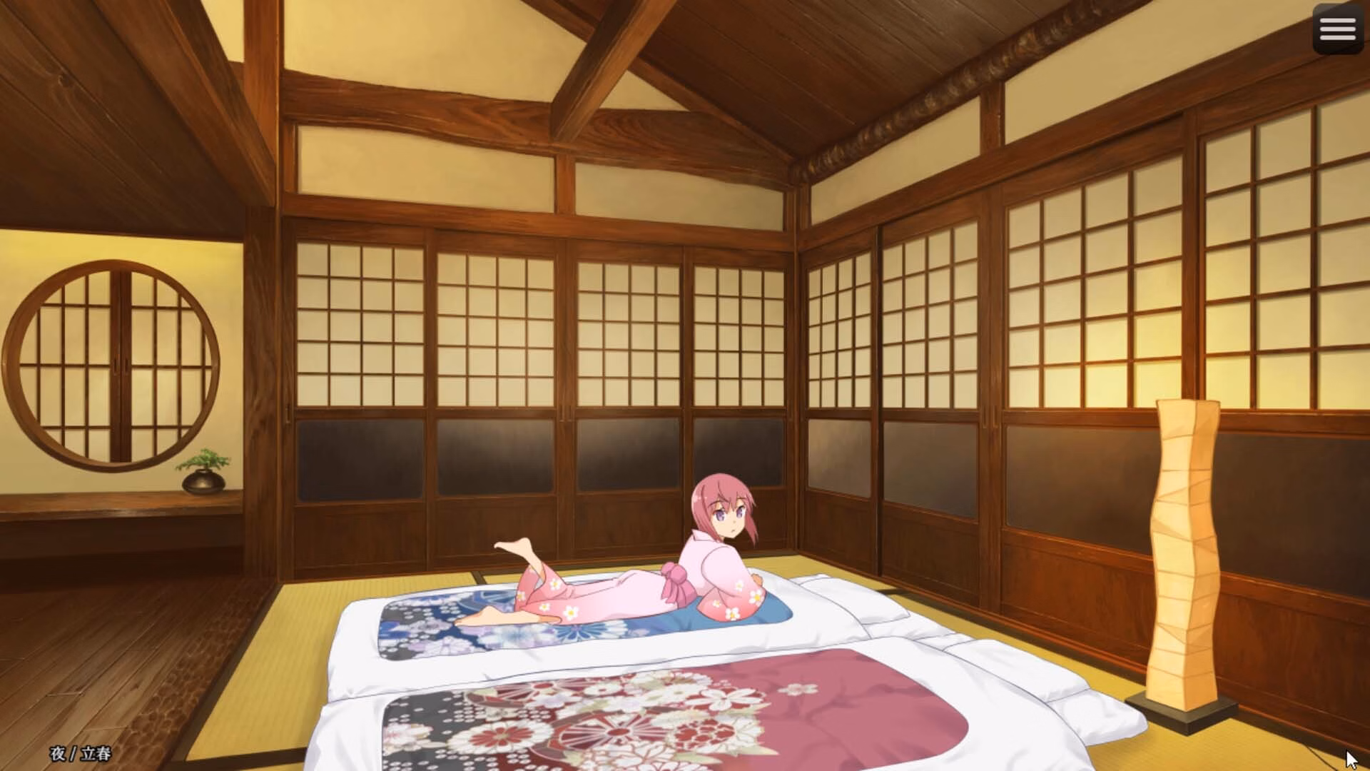 RPGM Completed Kakuriyo Village ~Moratorium of Adolescence~ [Steam] [I'm moralist]