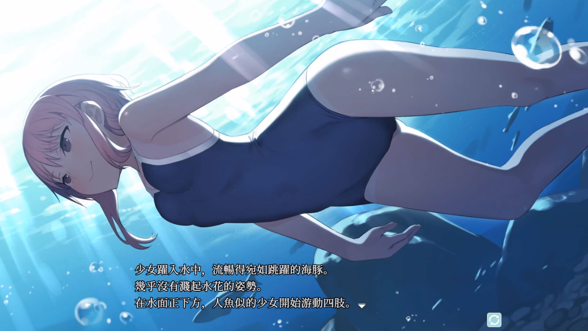 RPGM Completed Kakuriyo Village ~Moratorium of Adolescence~ [Steam] [I'm moralist]