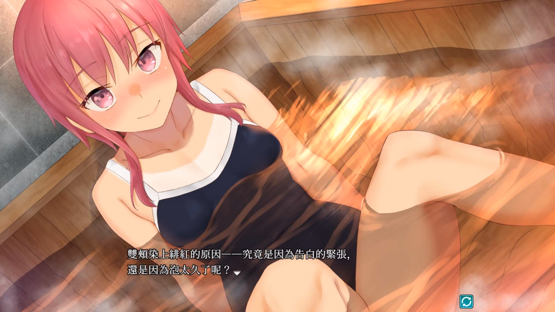 RPGM Completed Kakuriyo Village ~Moratorium of Adolescence~ [Steam] [I'm moralist]