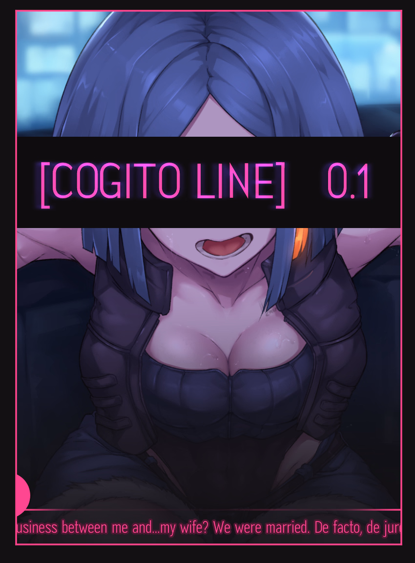 RPGM Abandoned Cogito Line [v0.1] [Velminth] download