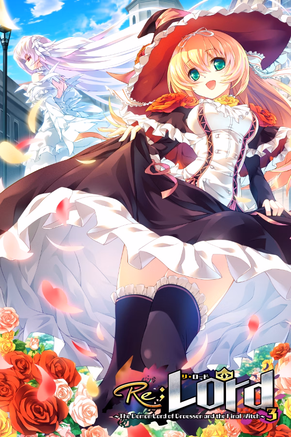 VN Others Completed Re;Lord 3 ~The demon lord of Groessen and the final witch~ [Final] [Escu:de] download