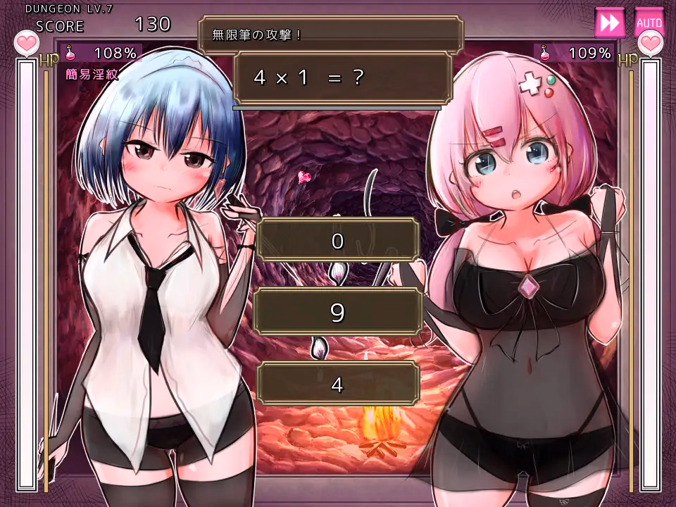 Wolf RPG Completed The Infinite Cave, Magi Livellouli [v1.20] [yahiruzu]