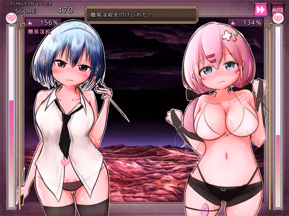 Wolf RPG Completed The Infinite Cave, Magi Livellouli [v1.20] [yahiruzu]