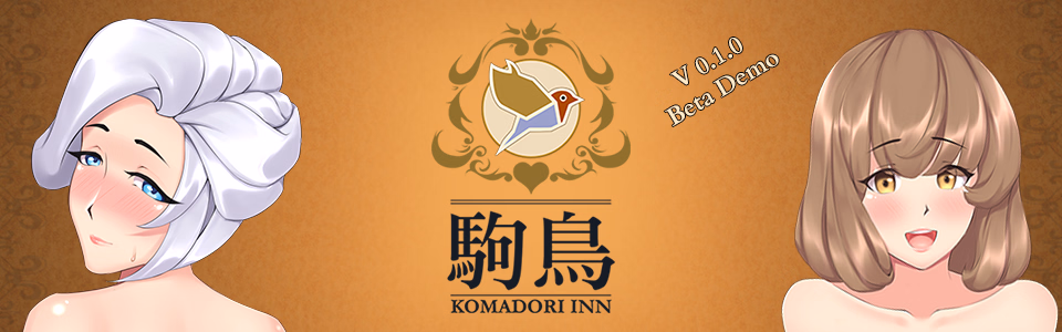 Others Completed Komadori Inn [v1.0.10] [Inlet Pipe Productions] download
