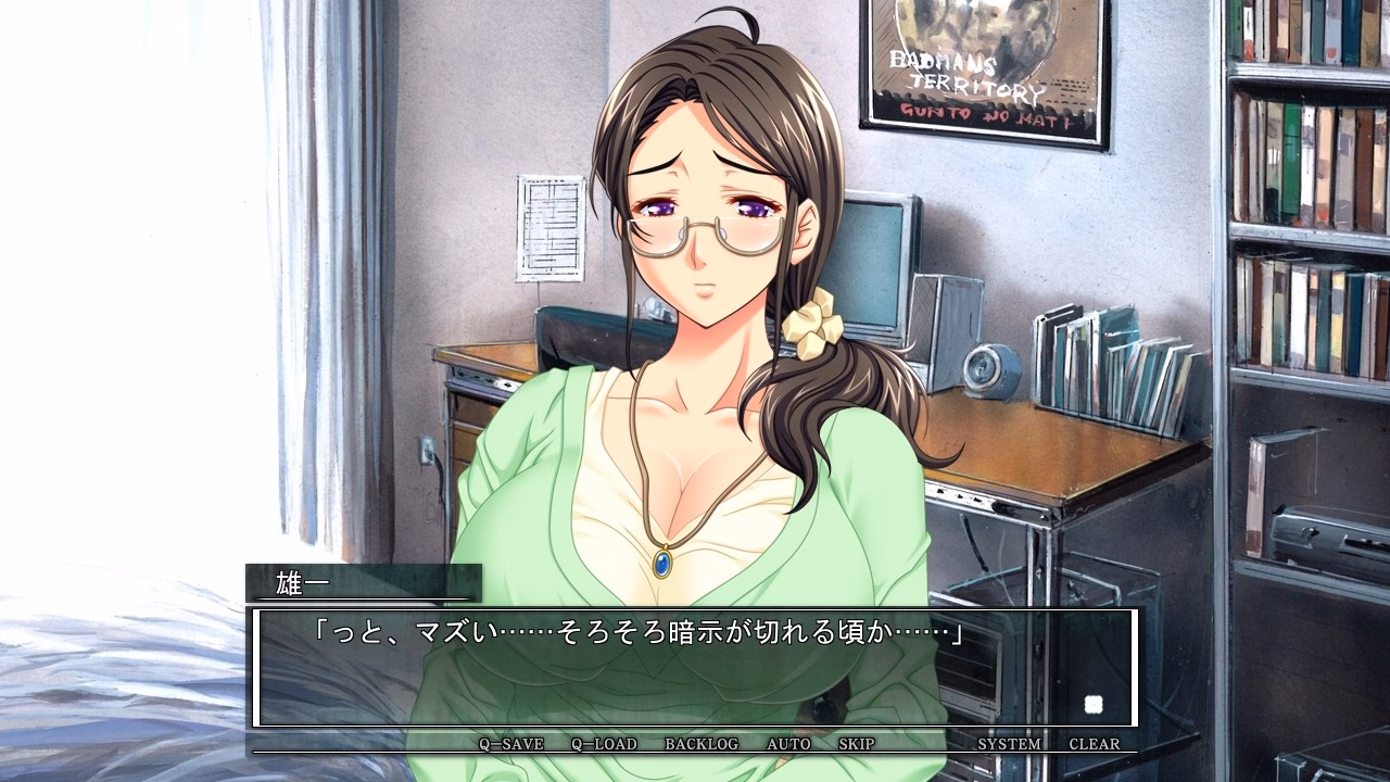 VN Others Completed Big Family Hypnosis "It's a Family, So It's Natural to Have Sex..." [Final] [Lune]