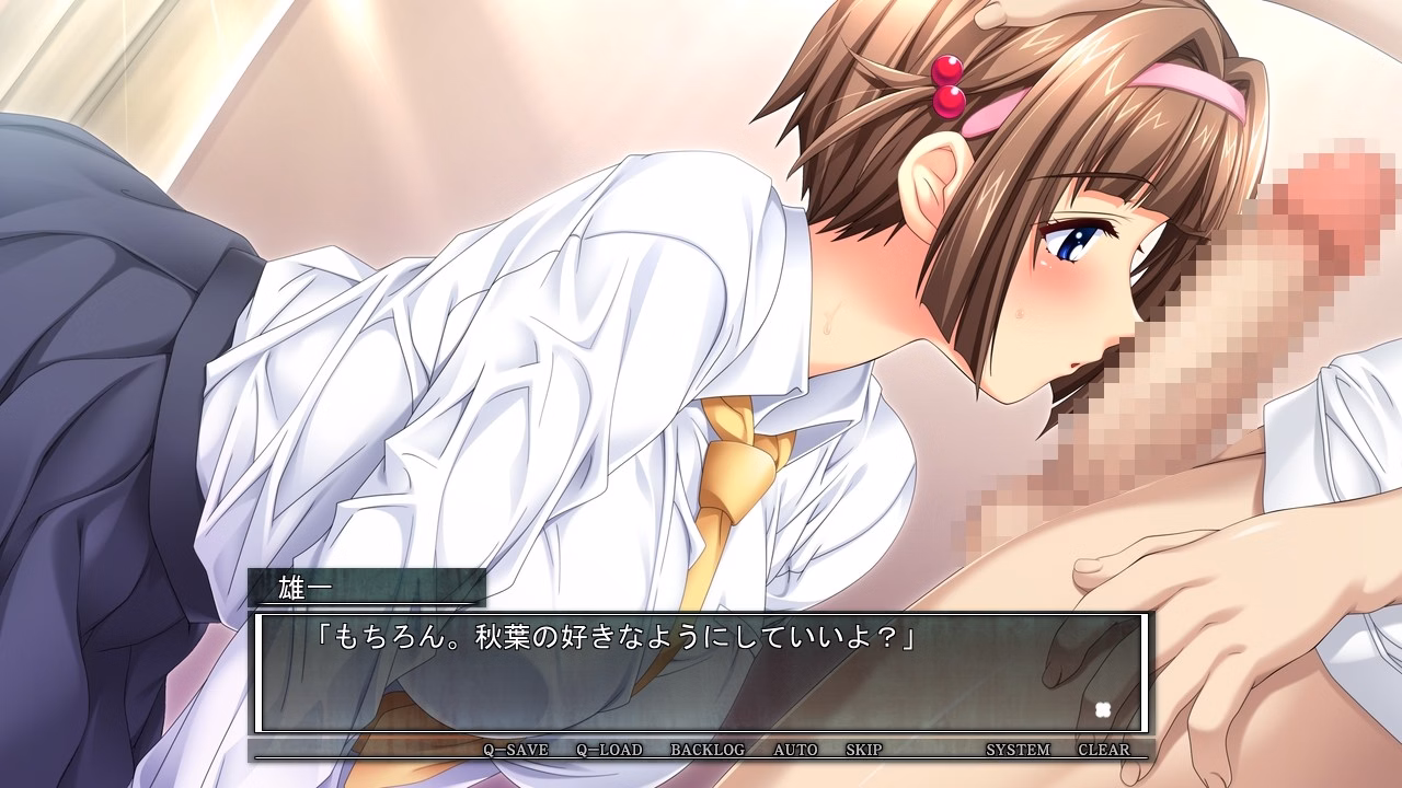 VN Others Completed Big Family Hypnosis "It's a Family, So It's Natural to Have Sex..." [Final] [Lune]