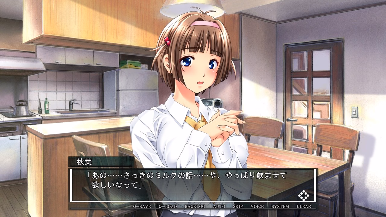 VN Others Completed Big Family Hypnosis "It's a Family, So It's Natural to Have Sex..." [Final] [Lune]