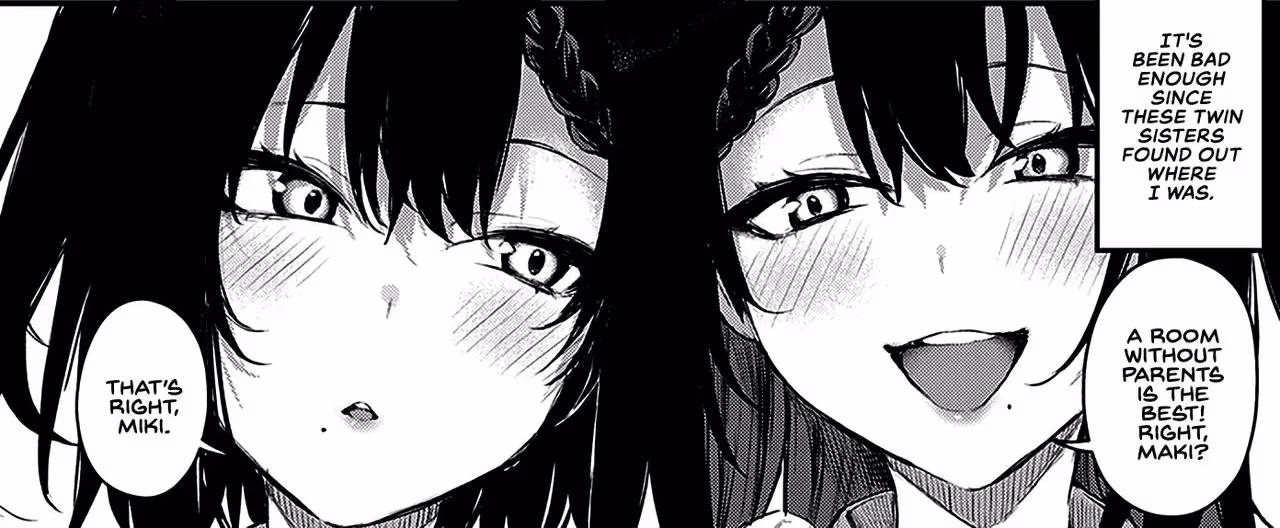 VN Others Completed Twin Sister Days ~Let's do it, Big Brother~ [Final] [Appetite]
