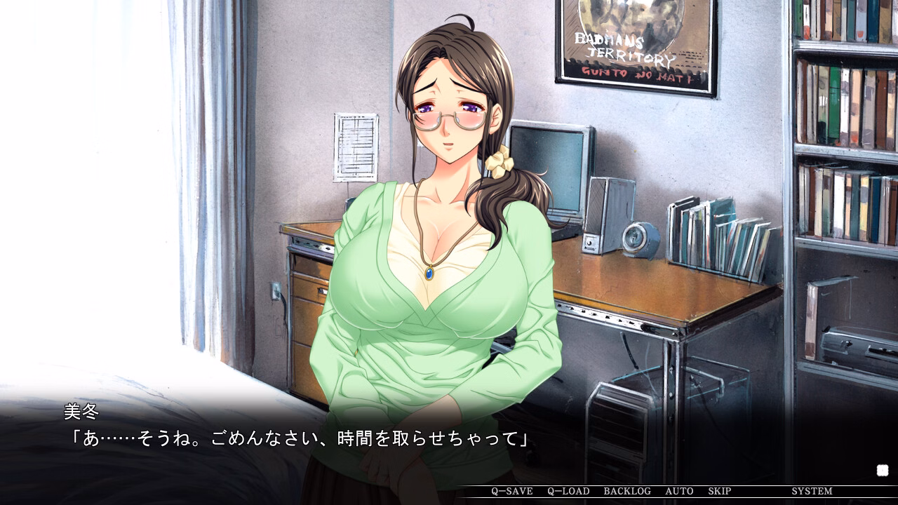 VN Others Completed Big Big Family Hypnosis "I Can't Stop Having Sex With My Whole Family..." [Final] [Lune]