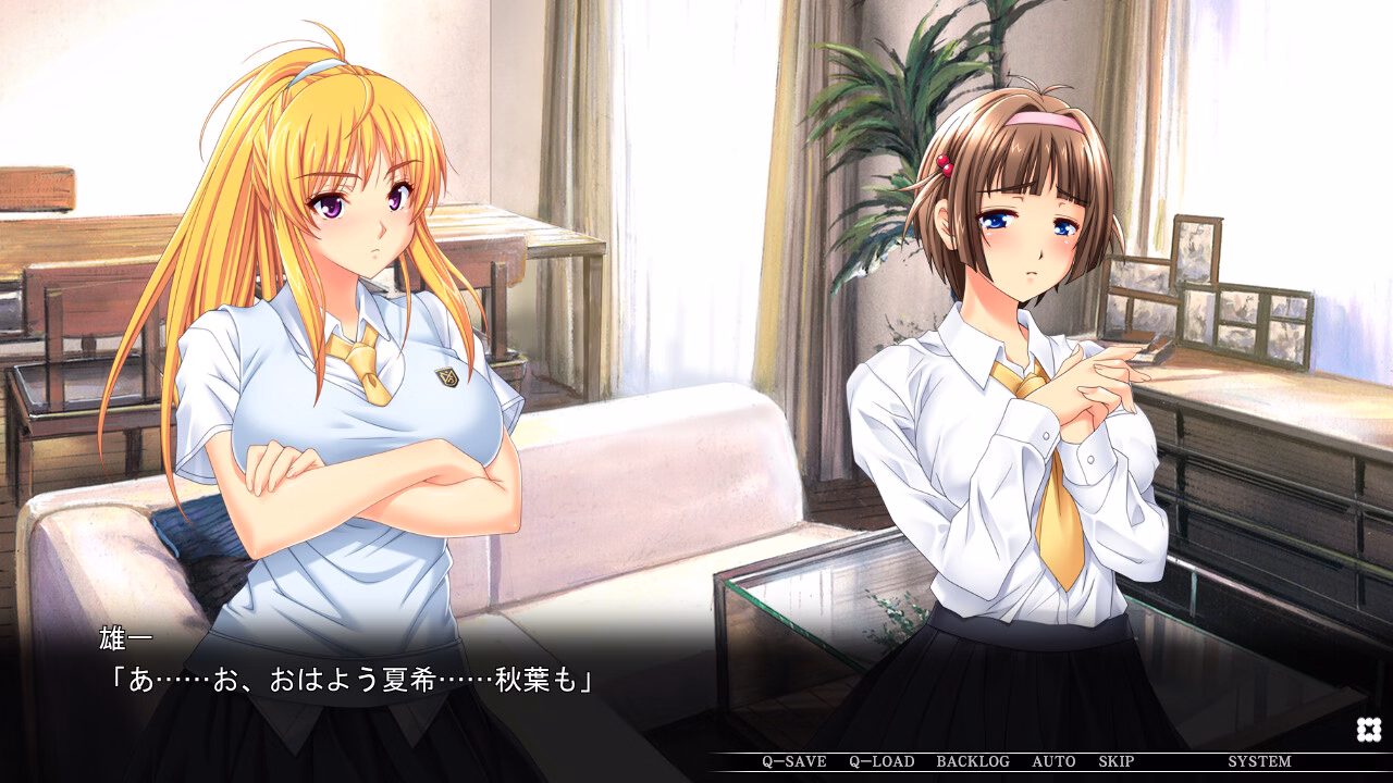 VN Others Completed Big Big Family Hypnosis "I Can't Stop Having Sex With My Whole Family..." [Final] [Lune]