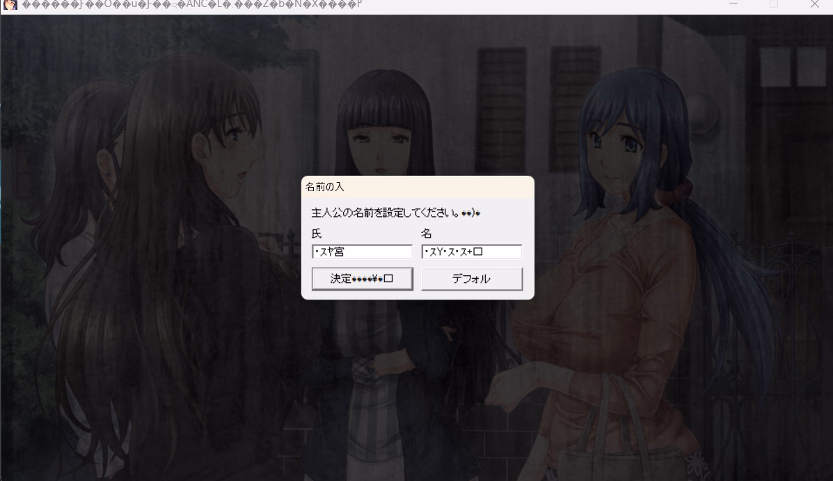 VN Others Completed Big Big Family Hypnosis "I Can't Stop Having Sex With My Whole Family..." [Final] [Lune]