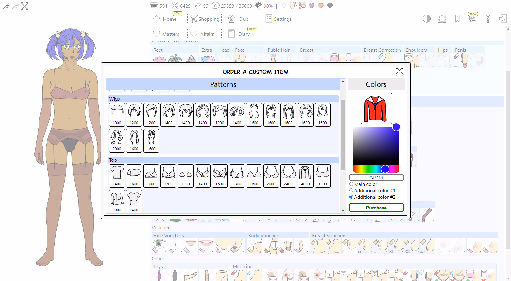 HTML Wandering Ryo [v1.9.0] [Hexoticas]