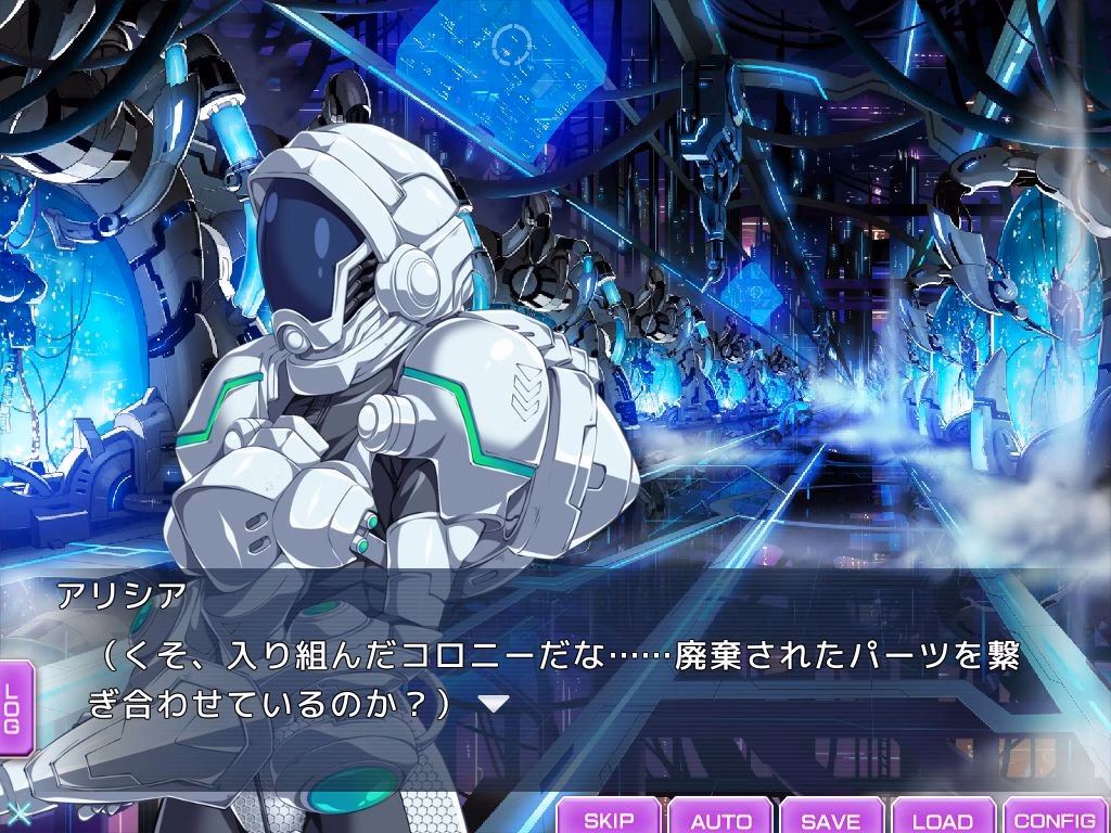 VN Unity Completed Space Mercenary Alicia ~Impregnated by Bizarre Tentacle Creatures~ [Final] [Dieselmine]