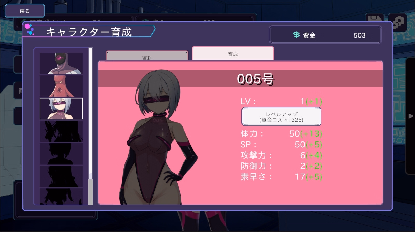 Unity Operation Dark Side: Holy War Maiden Annihilation Operation [v1.6] [Darkness Lab]