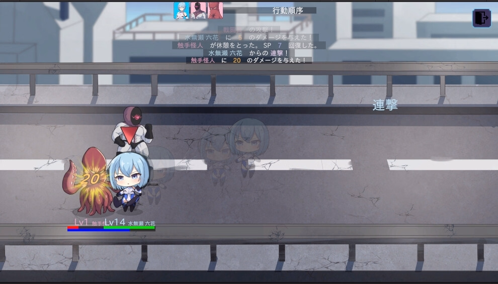 Unity Operation Dark Side: Holy War Maiden Annihilation Operation [v1.6] [Darkness Lab]