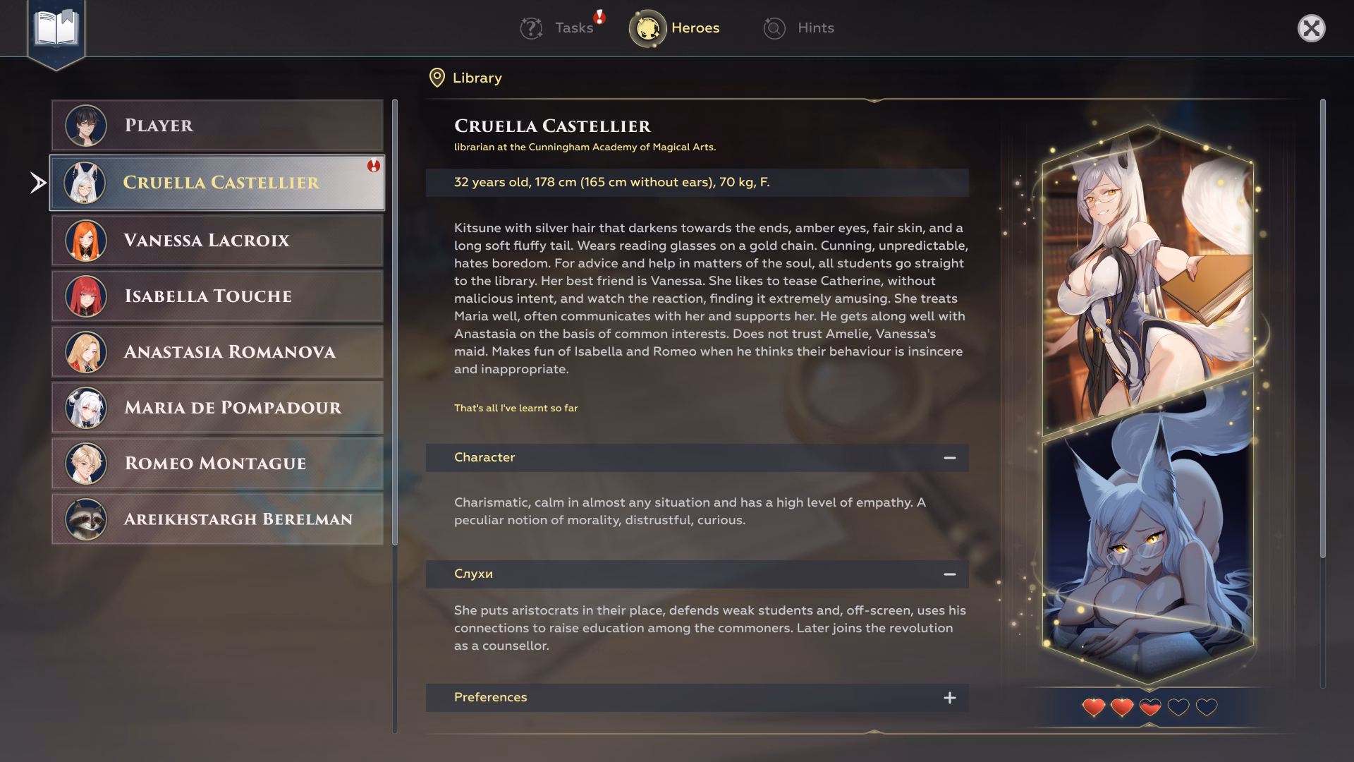 Collection Unity Wanderer: Broken Bed [v0.15.4] [TopHouse Studio]