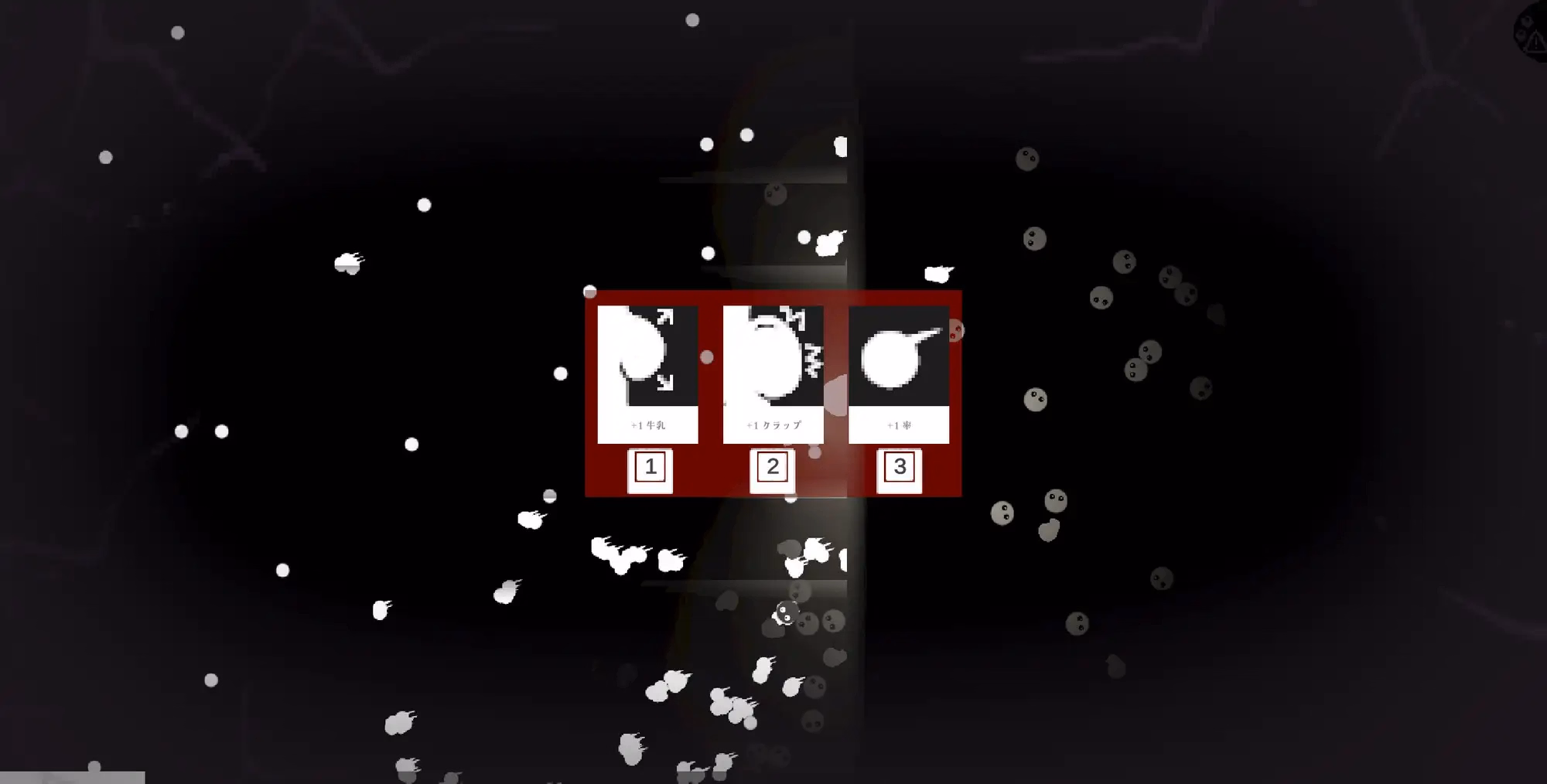 Unity Completed Curse of Dares [v1.3] [Delusria]