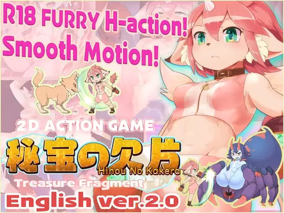 Others Completed Treasure Fragment [v2.0] [EUPHORIC!]