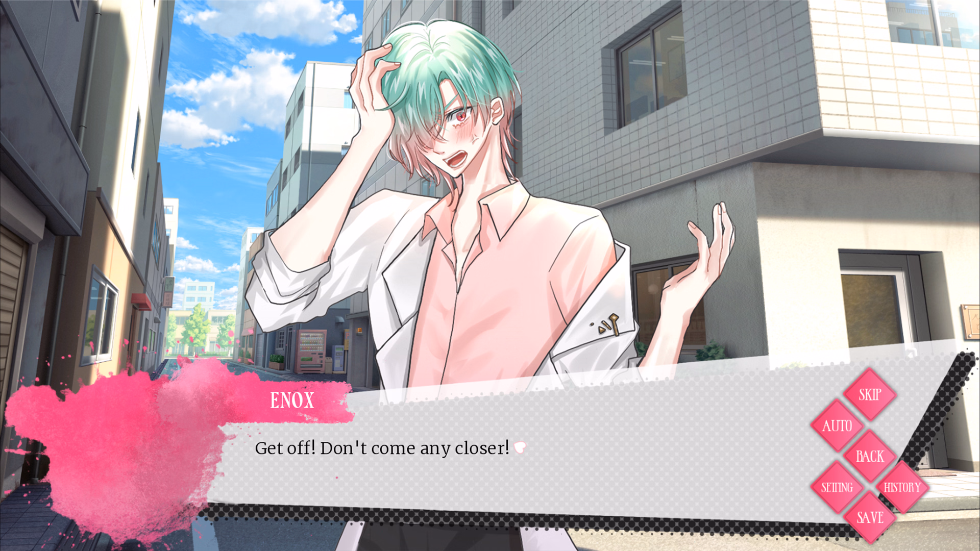 VN Ren'Py Completed Heart Cage [v1.0 + DLC] [ricelovecoffee]