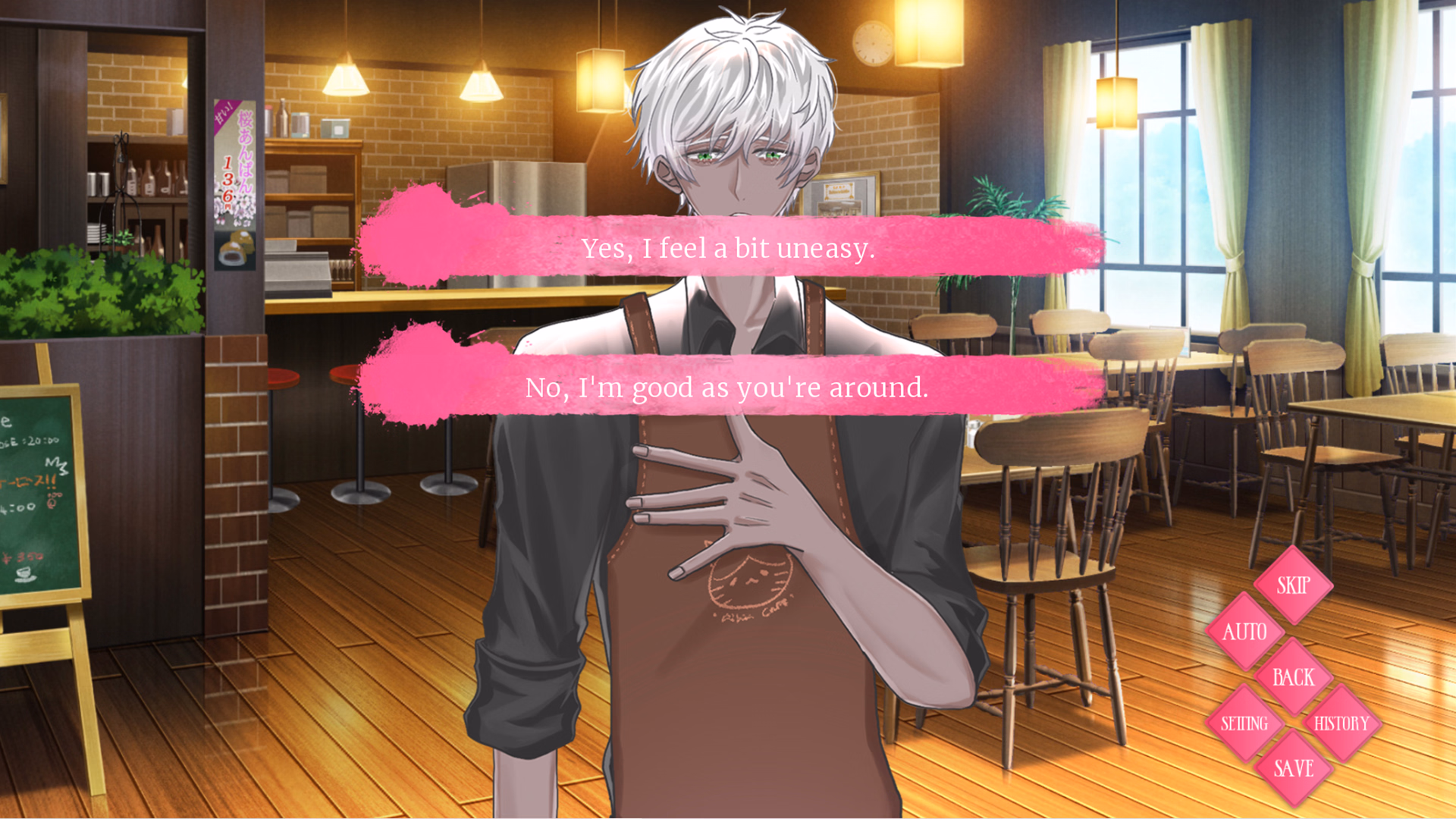 VN Ren'Py Completed Heart Cage [v1.0 + DLC] [ricelovecoffee]
