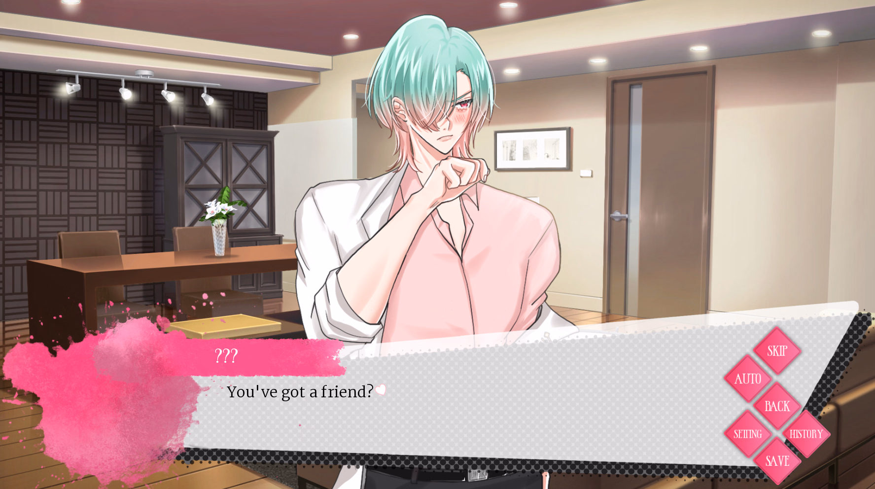 VN Ren'Py Completed Heart Cage [v1.0 + DLC] [ricelovecoffee]