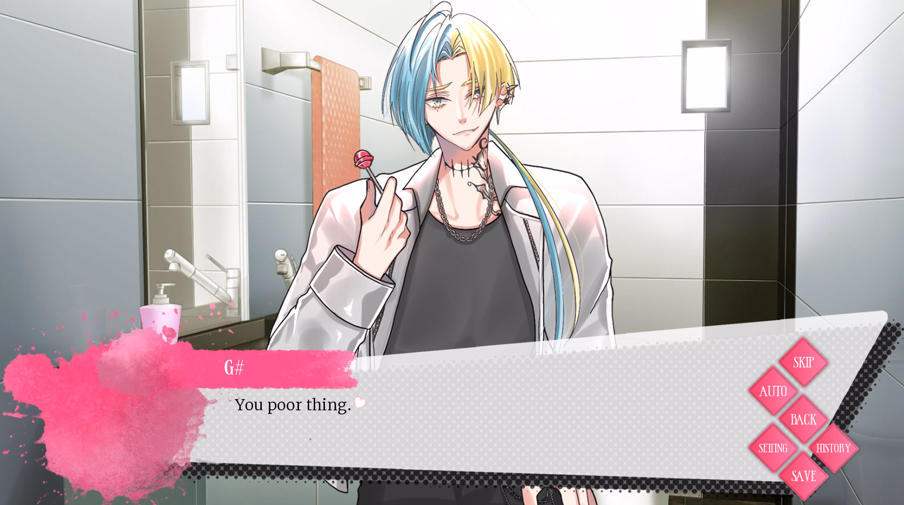 VN Ren'Py Completed Heart Cage [v1.0 + DLC] [ricelovecoffee]