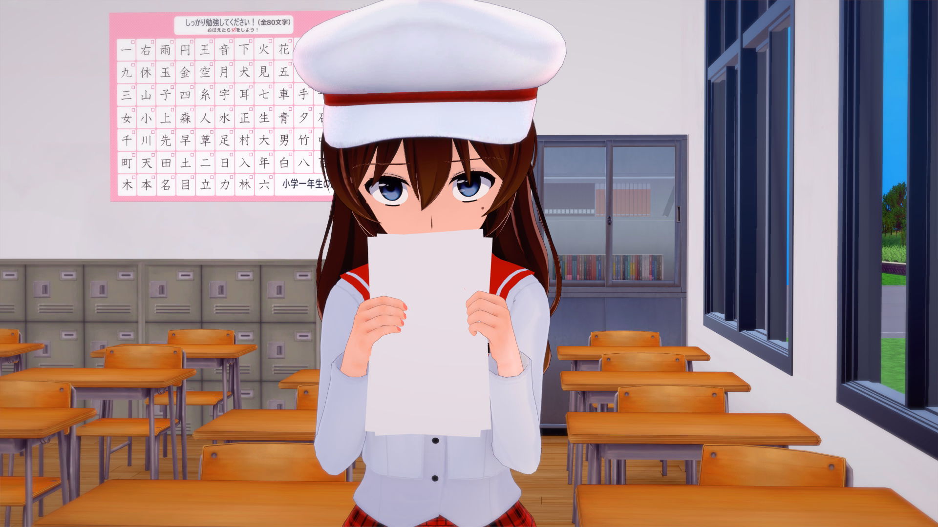 Ren'Py Kaedama [v0.12.0] [Kaeru]