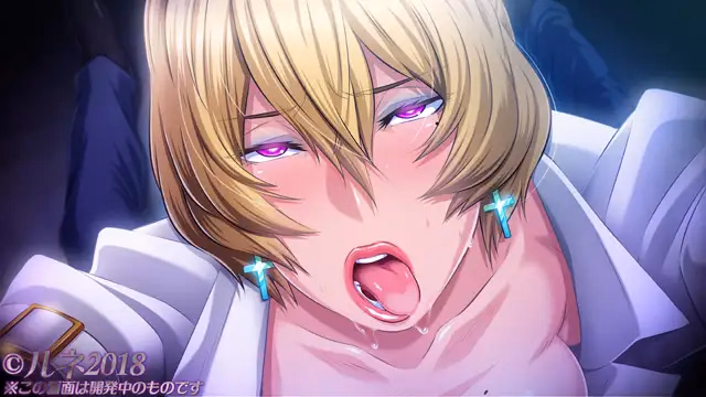 VN Others Completed Spooky Pregnant School: The Quickening [Final] [Lune]