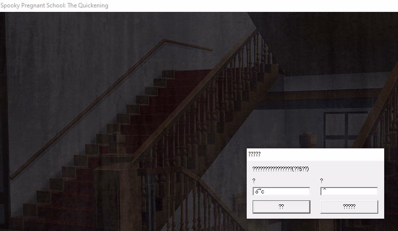 VN Others Completed Spooky Pregnant School: The Quickening [Final] [Lune]