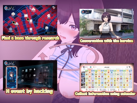 Unity Completed LOOK.hac [v2.2] [TawawaDelivery]