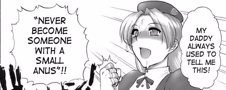 VN Others Completed A secret from my wife, JK anal training ~Teaching my wife's little sister how good anal feels~ [Final] [Appetite]