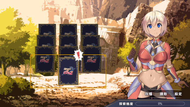Unity Completed Story Of Eve 2 [v1.0.3] [SmallSqurriel]