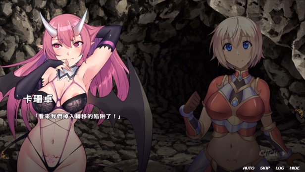 Unity Completed Story Of Eve 2 [v1.0.3] [SmallSqurriel]