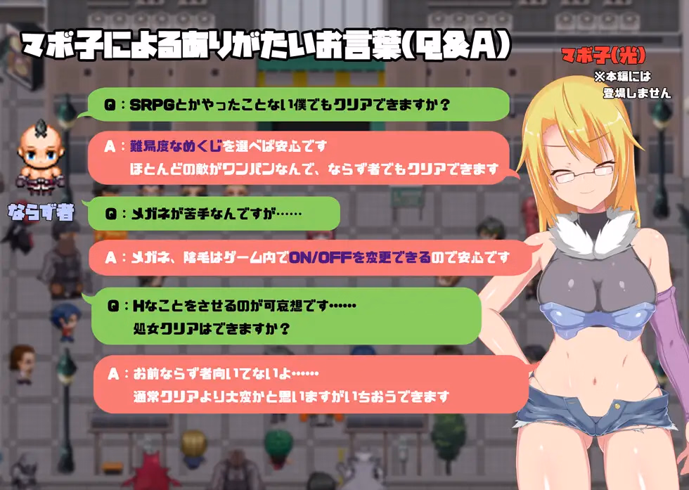 RPGM Completed Magical Girl - Magical Girl Breasty [v1.12] [Lovely Pretty Ultra Loving You]