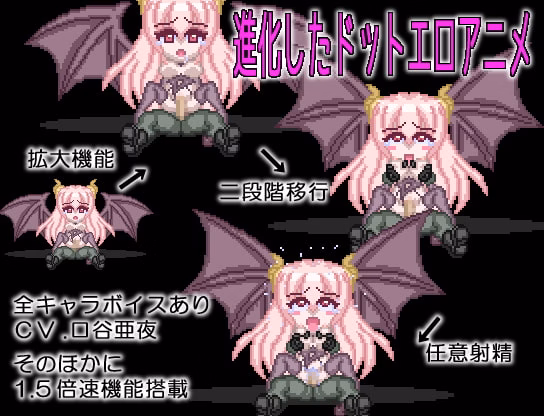 Collection Others Completed MonMusu Hunter Collection [2024-05-01] [SCAR]