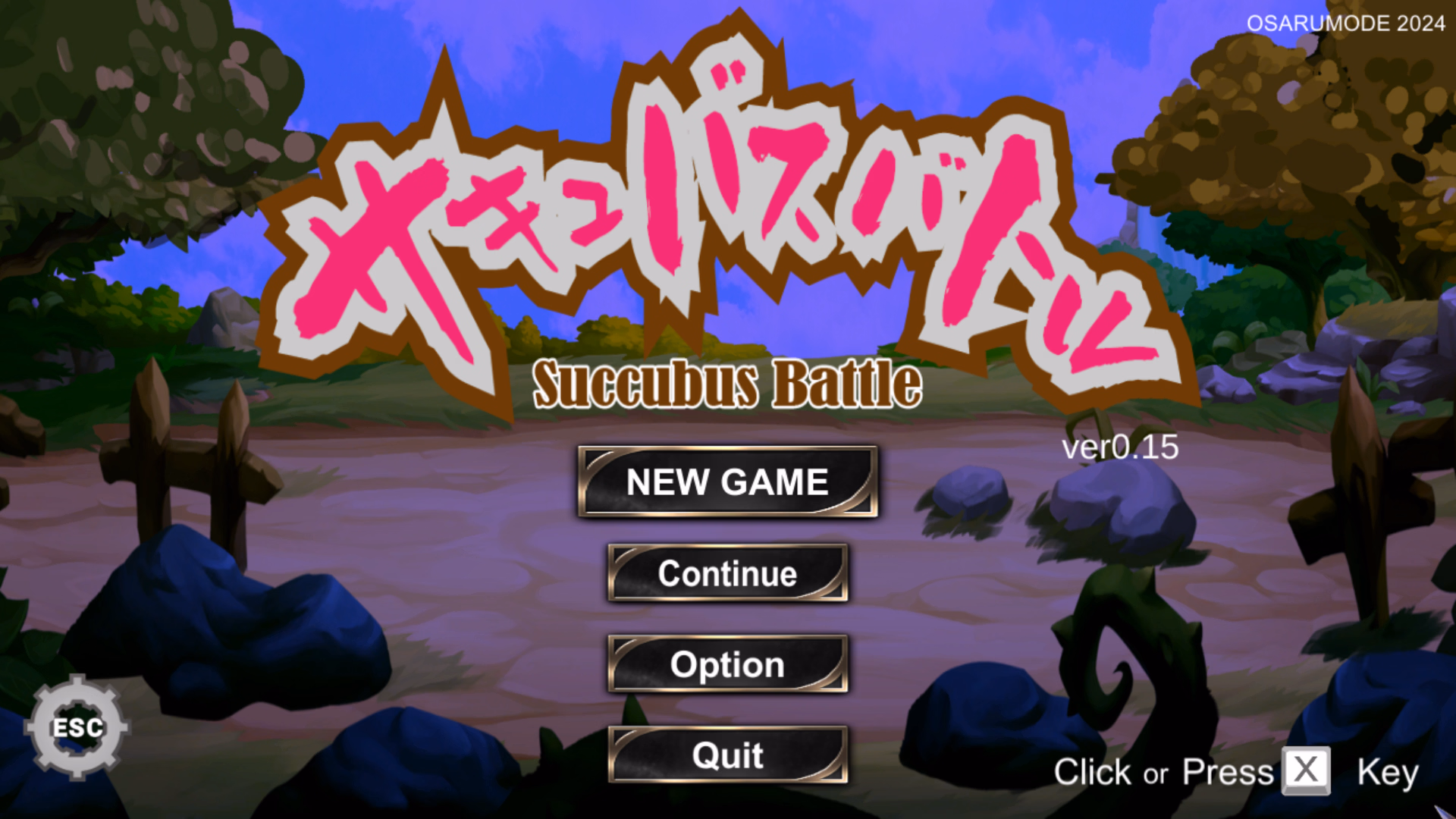 Unity Completed Succubus Battle [v1.2] [OSARUMODE] download